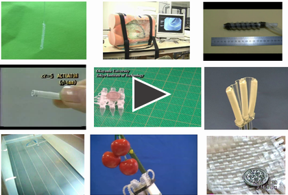 ソフトロボット写真